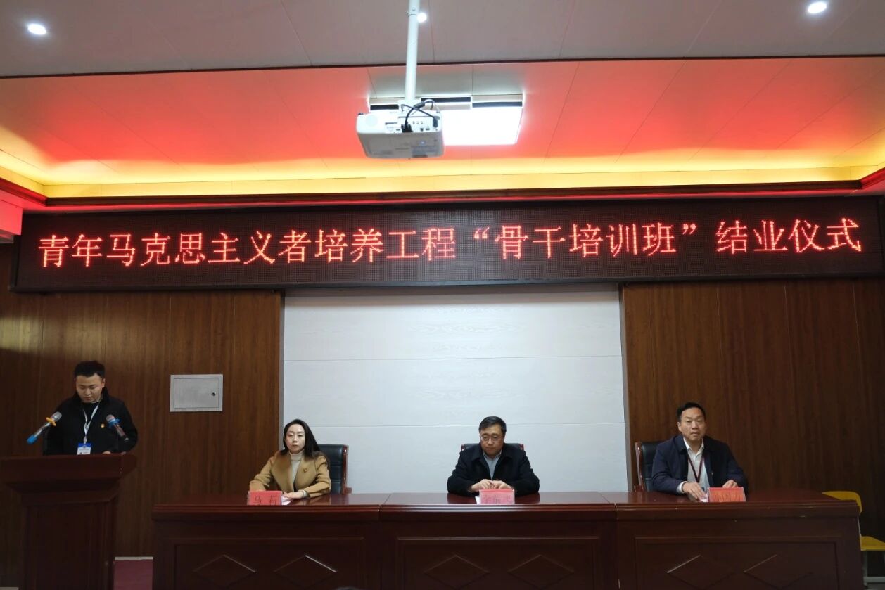 微信图片_2025-12-27_001303_360