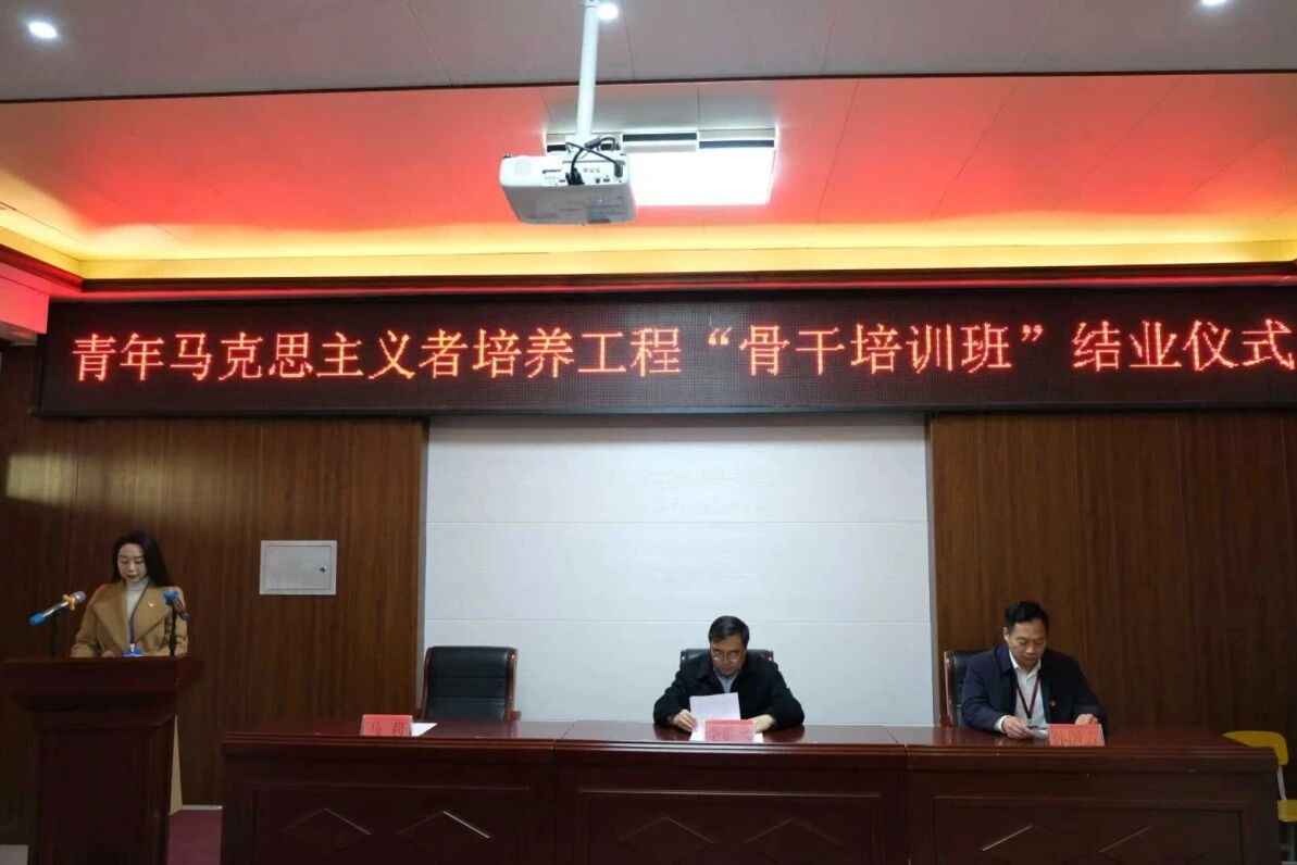 微信图片_2025-12-27_001309_725