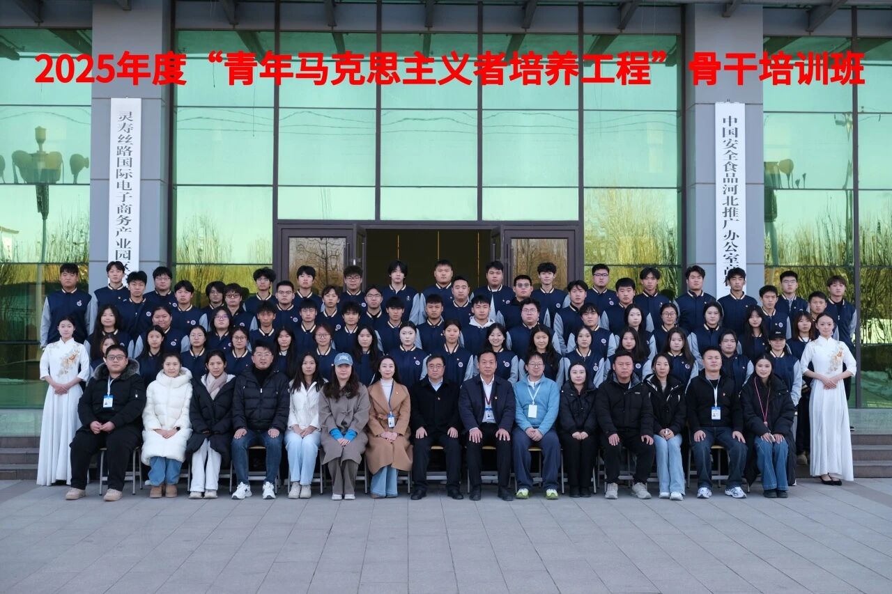 微信图片_2025-12-27_001338_230