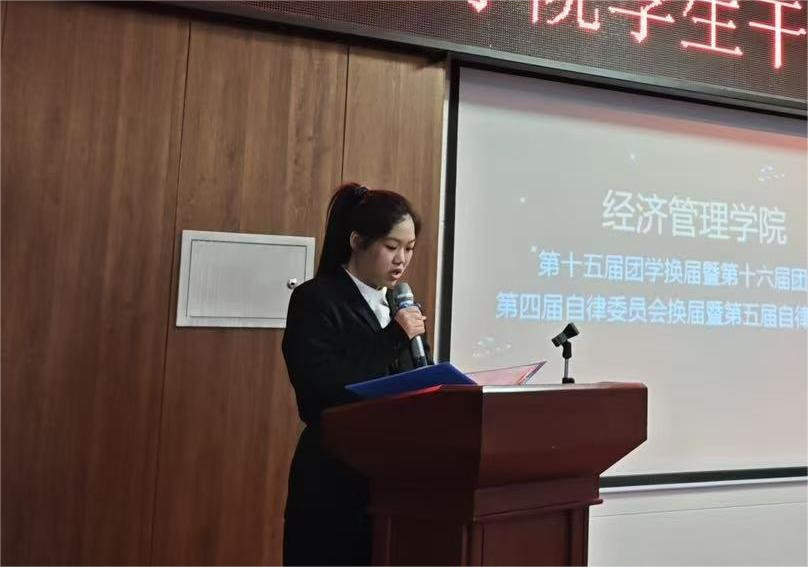 图片5 图片5