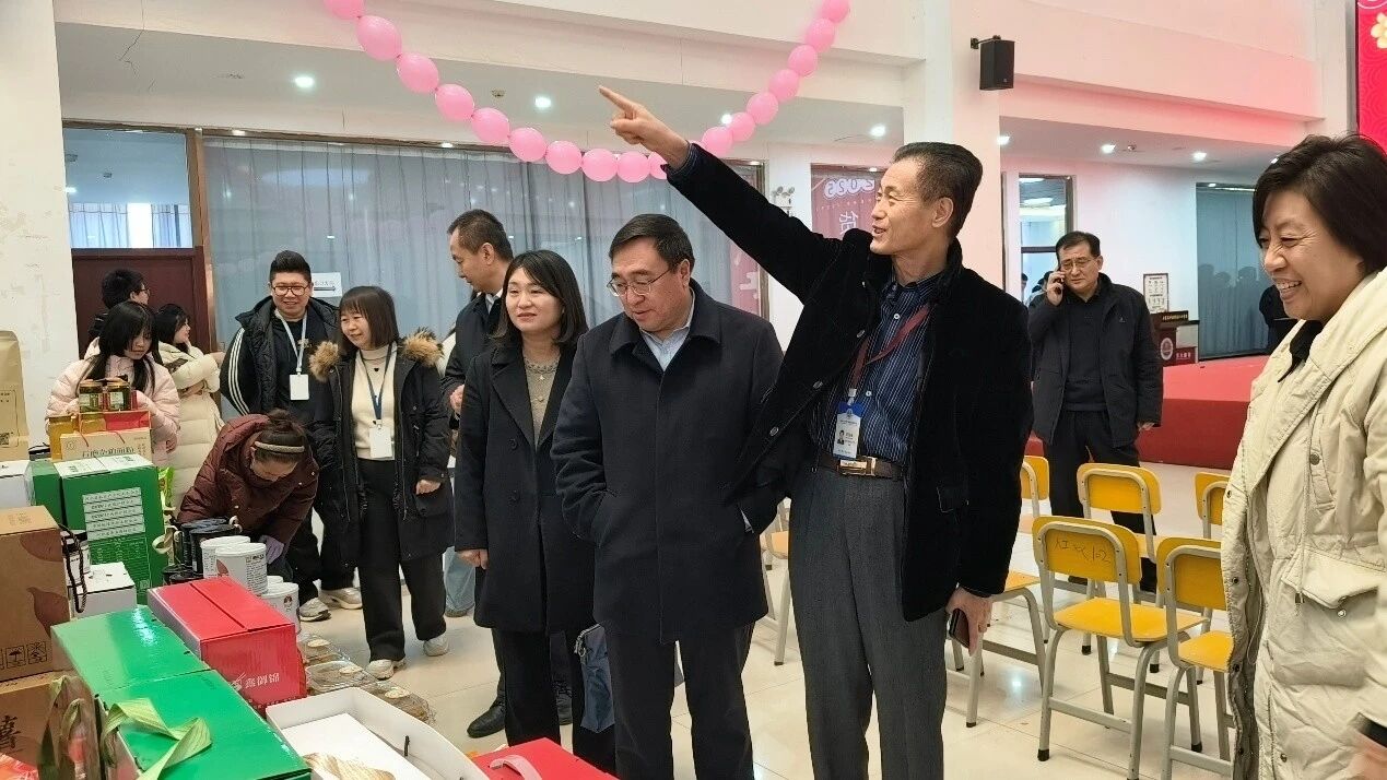 微信图片_2026-01-05_192335_233