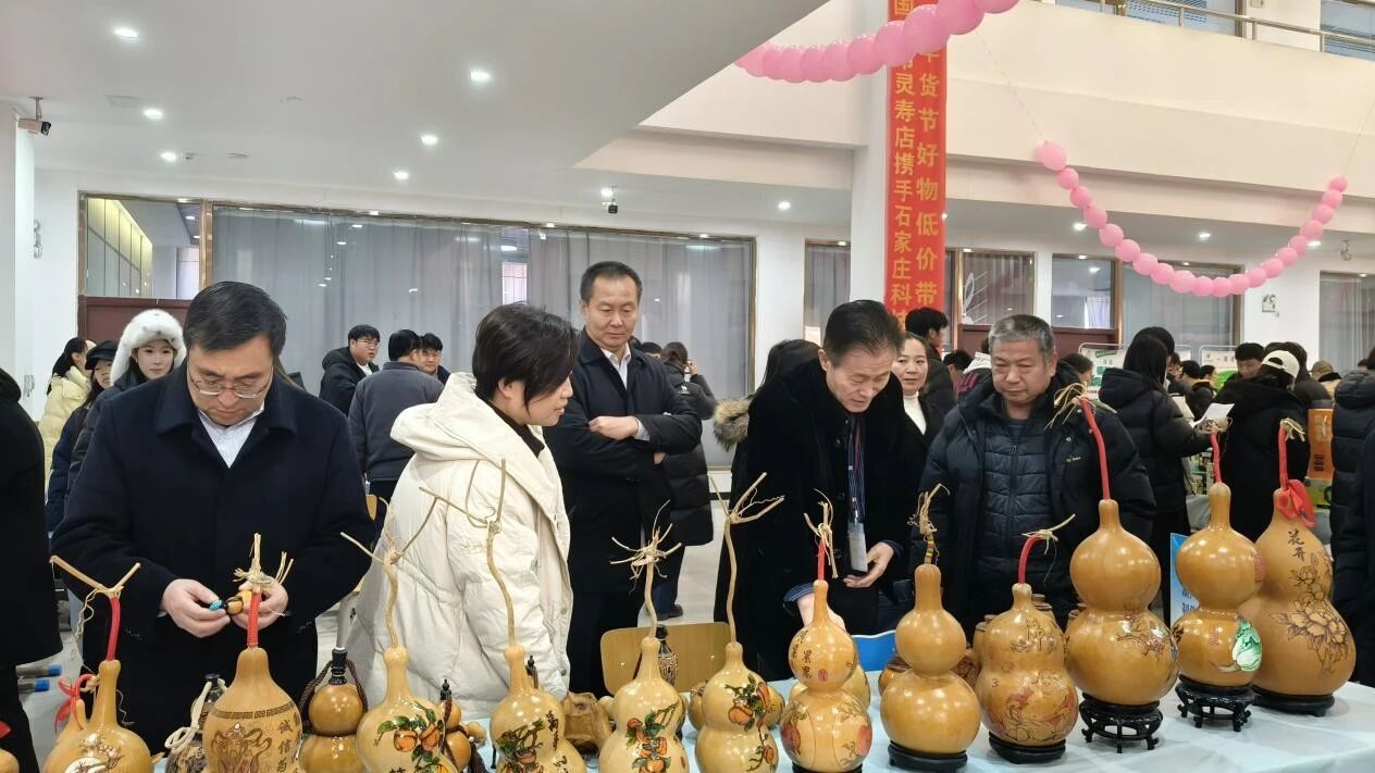 微信图片_2026-01-05_192332_673