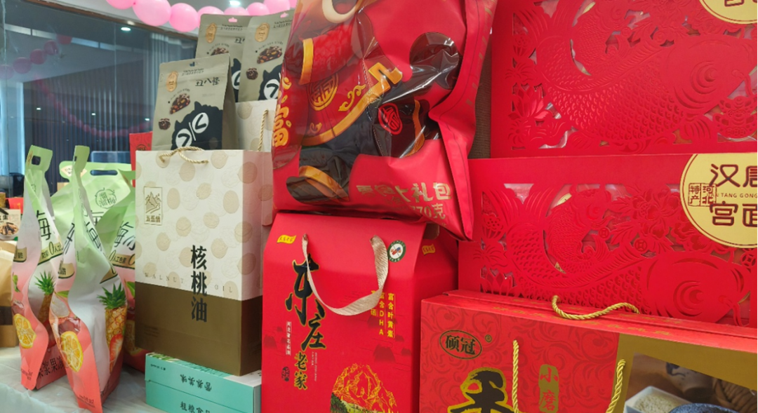 微信图片_2026-01-05_192324_429