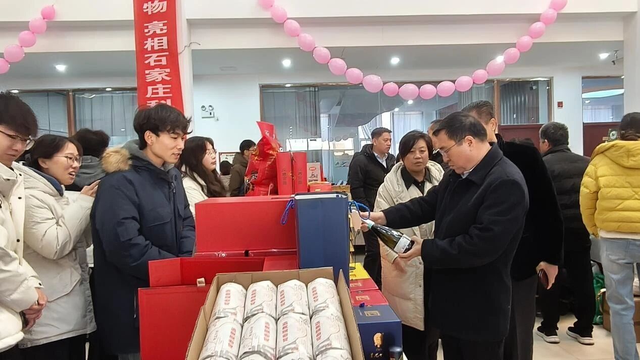 微信图片_2026-01-05_192330_012