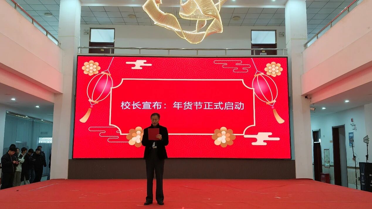 微信图片_2026-01-05_192545_671