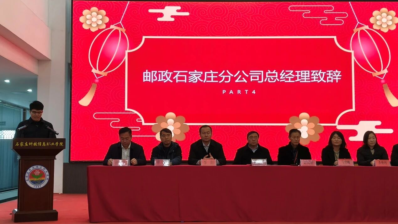 微信图片_2026-01-05_192906_199