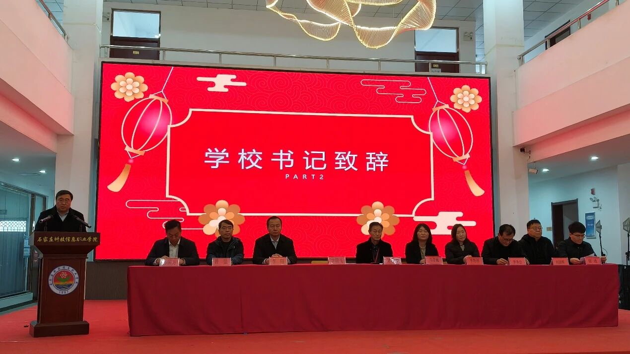 微信图片_2026-01-05_193010_389