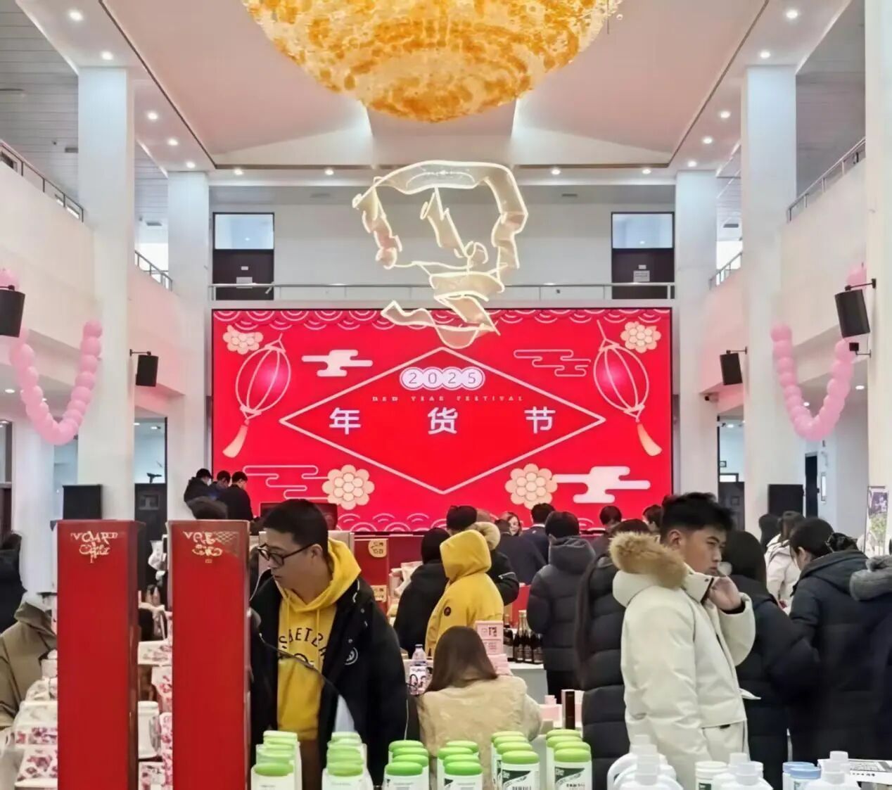 微信图片_2026-01-05_193044_961