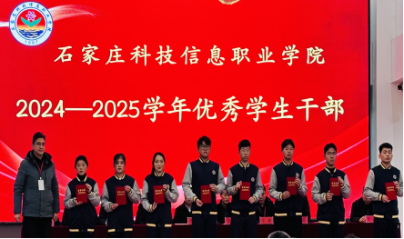 微信图片_20260106091424_167_3 微信图片_20260106091424_167_3