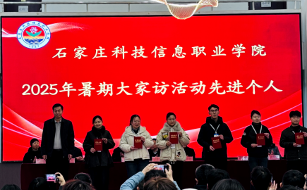 微信图片_20260106091351_162_3 微信图片_20260106091351_162_3