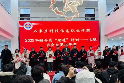 微信图片_20260106091351_163_3 微信图片_20260106091351_163_3
