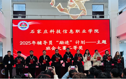 微信图片_20260106091351_164_3 微信图片_20260106091351_164_3