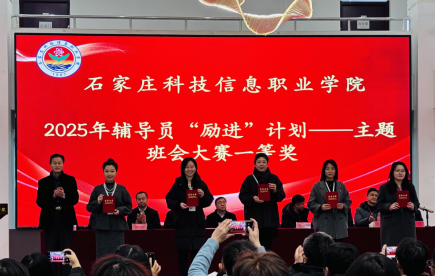 微信图片_20260106091351_165_3 微信图片_20260106091351_165_3