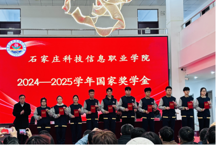 微信图片_20260106091351_166_3 微信图片_20260106091351_166_3