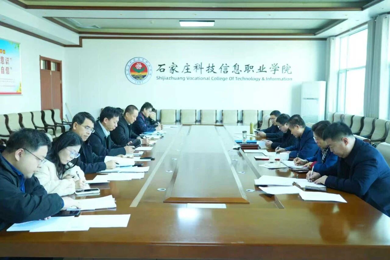 微信图片_2026-01-08_164619_683