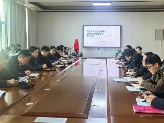 微信图片_2026-01-08_170227_734