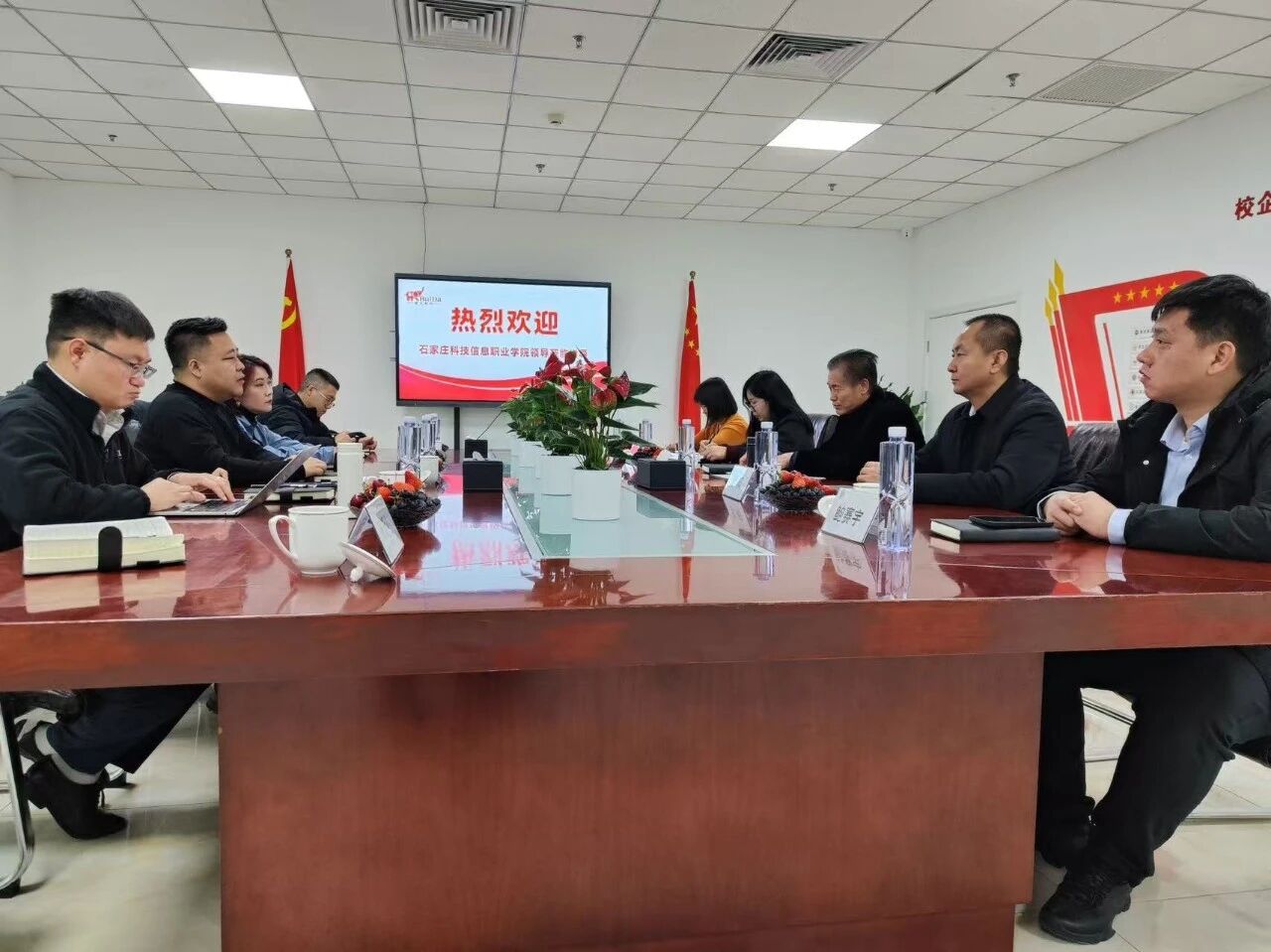 微信图片_2026-01-15_125535_231