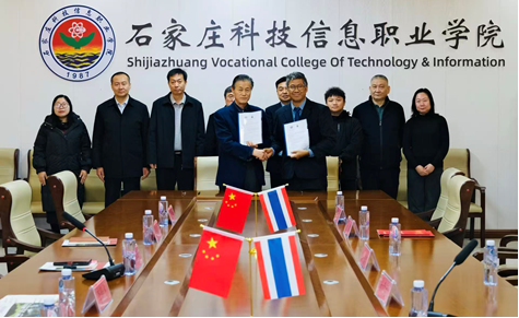 微信图片_2026-01-16_200154_657