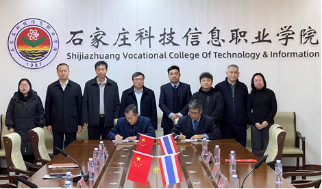 微信图片_2026-01-16_200145_439