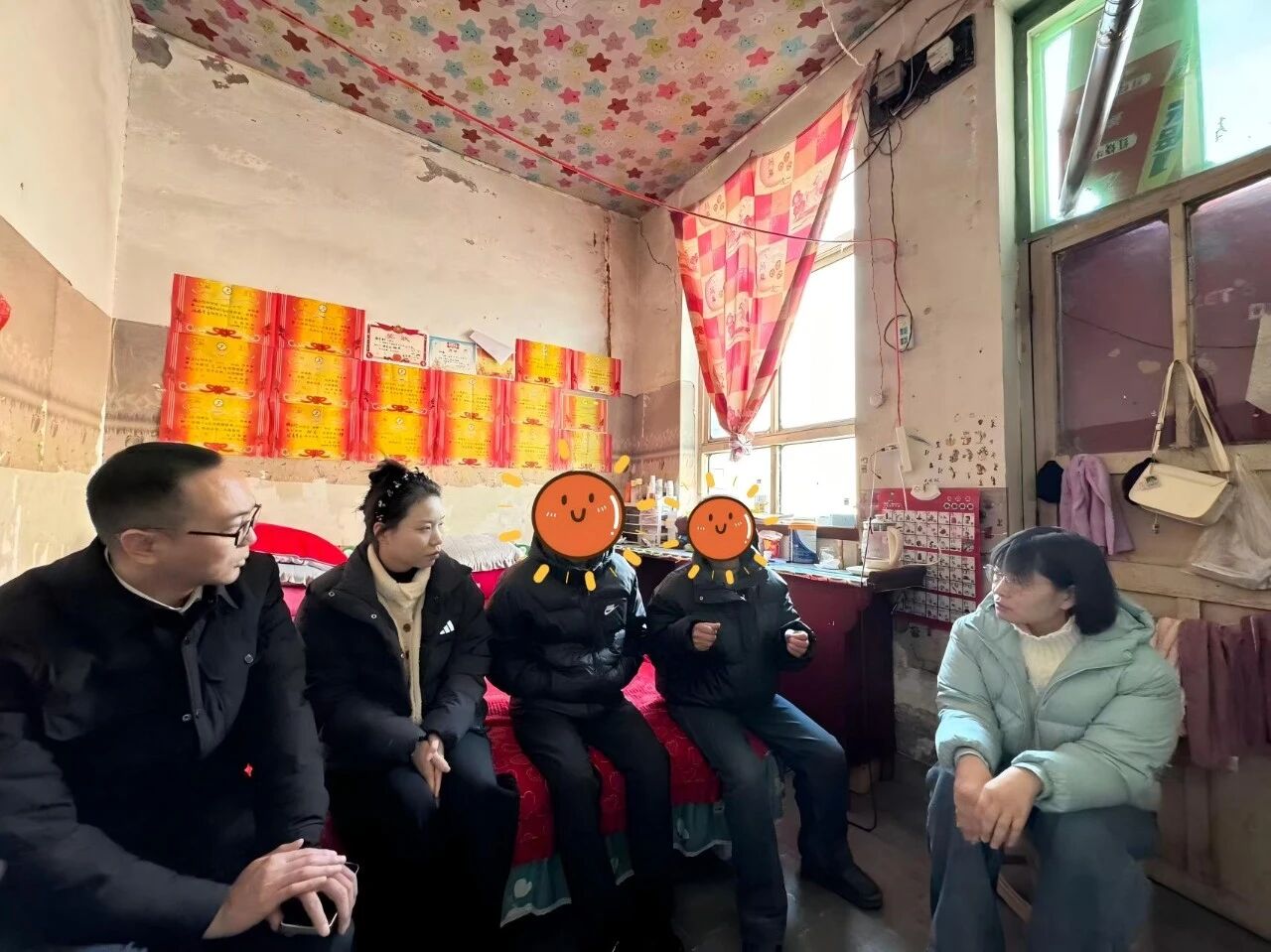 微信图片_2026-01-23_200757_678