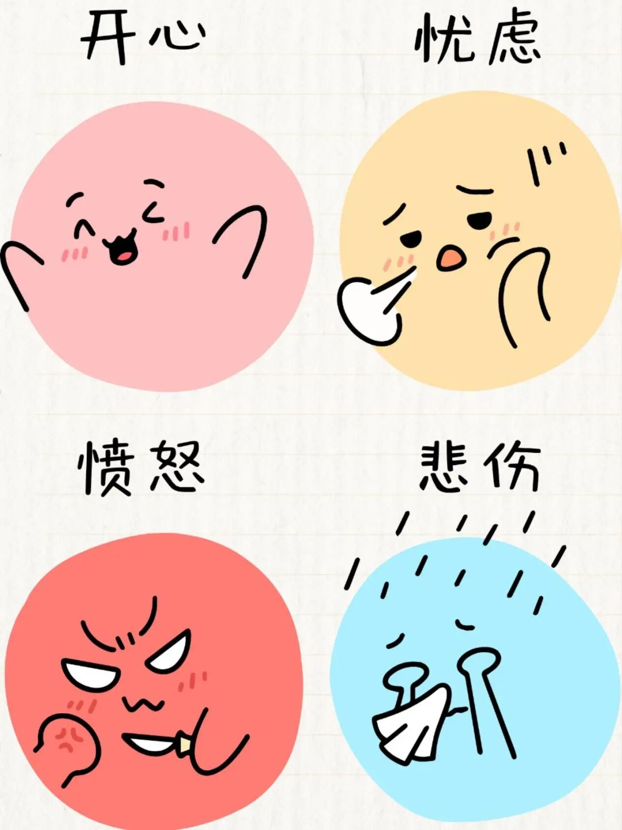 微信图片_2026-02-02_200439_801