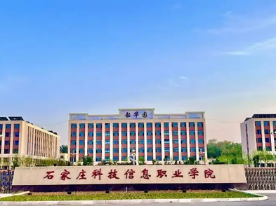 微信图片_2026-02-06_095723_881