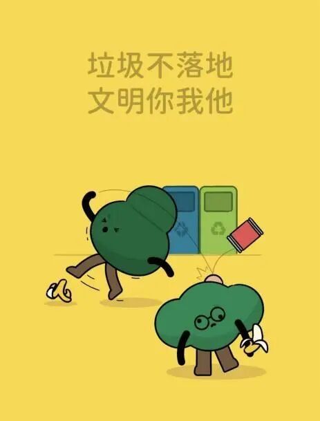 微信图片_2026-03-12_180845_637