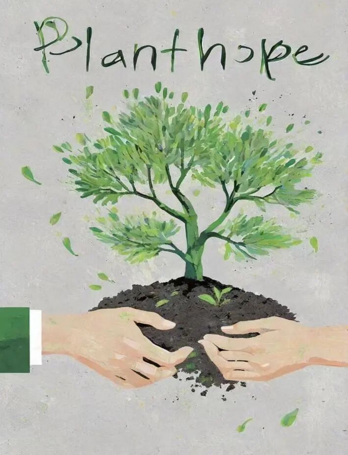 微信图片_2026-03-12_180849_703