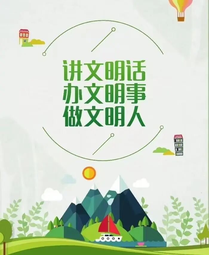 微信图片_2026-03-12_180853_840