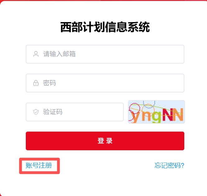 微信图片_2026-03-13_235321_298