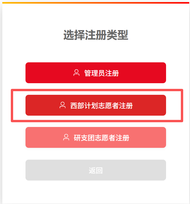 微信图片_2026-03-13_235330_476