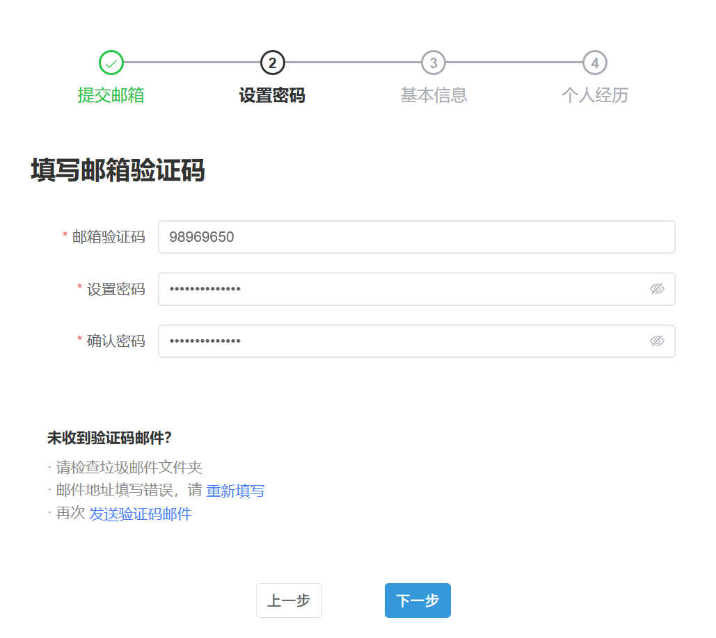 微信图片_2026-03-13_235344_280