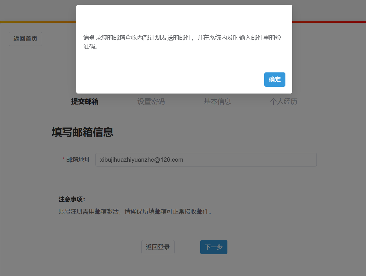 微信图片_2026-03-13_235338_036