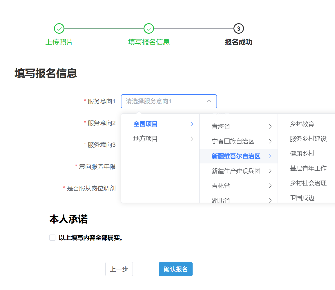 微信图片_2026-03-13_235418_404