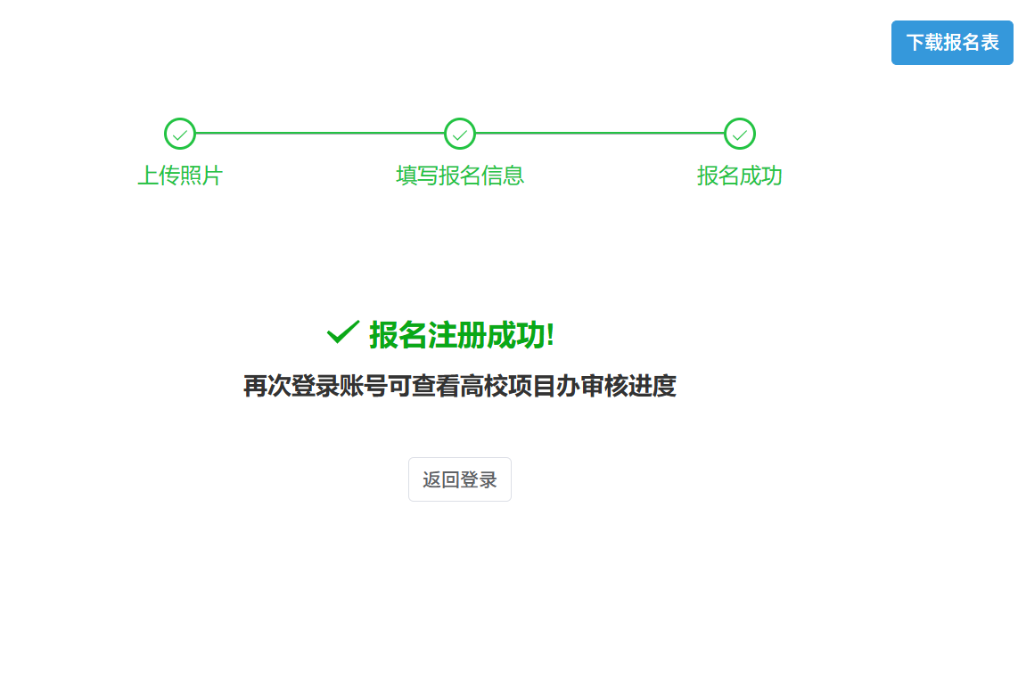 微信图片_2026-03-13_235426_212