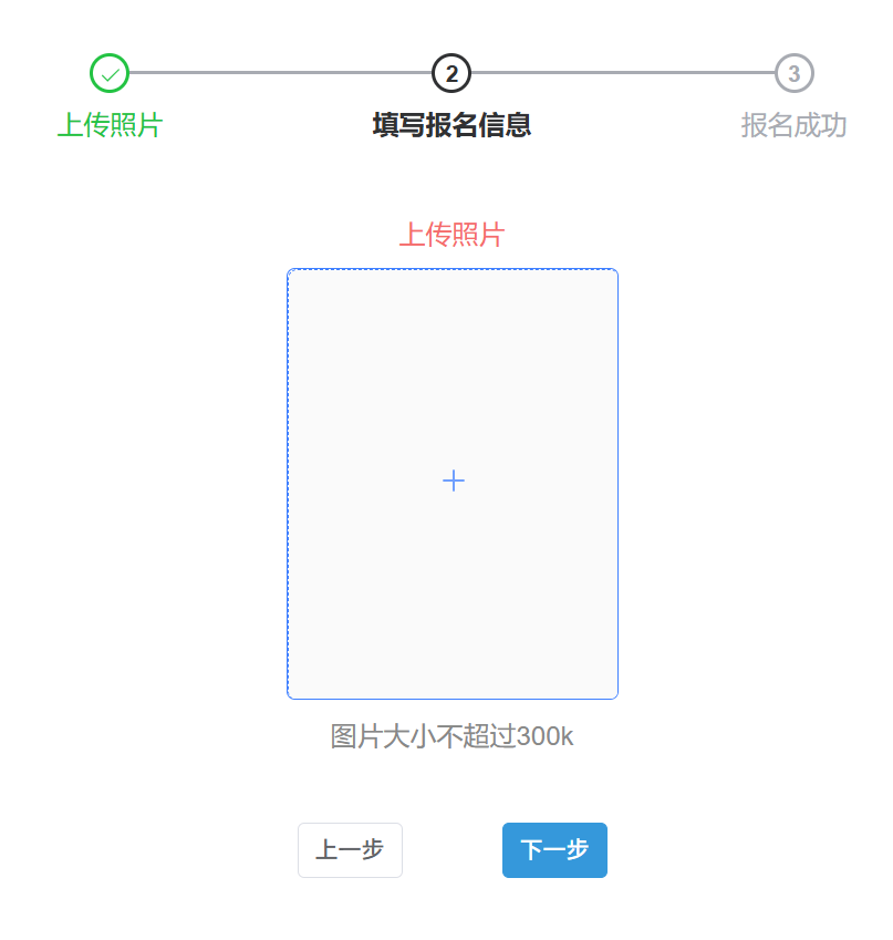 微信图片_2026-03-13_235411_717