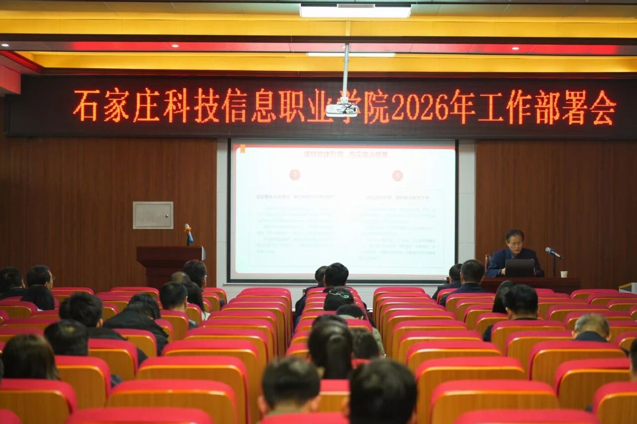 微信图片_2026-03-18_185252_653