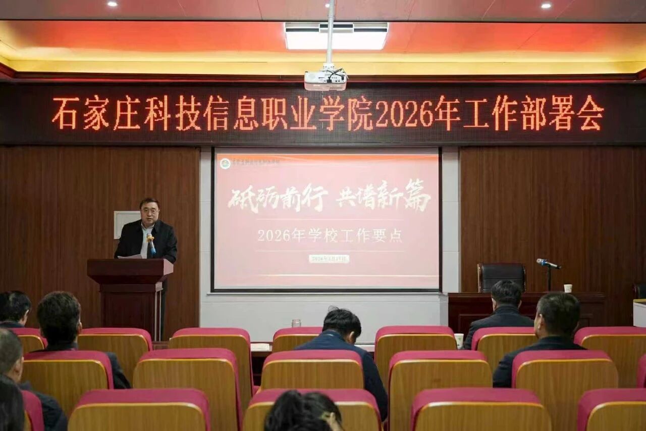 微信图片_2026-03-18_185259_473