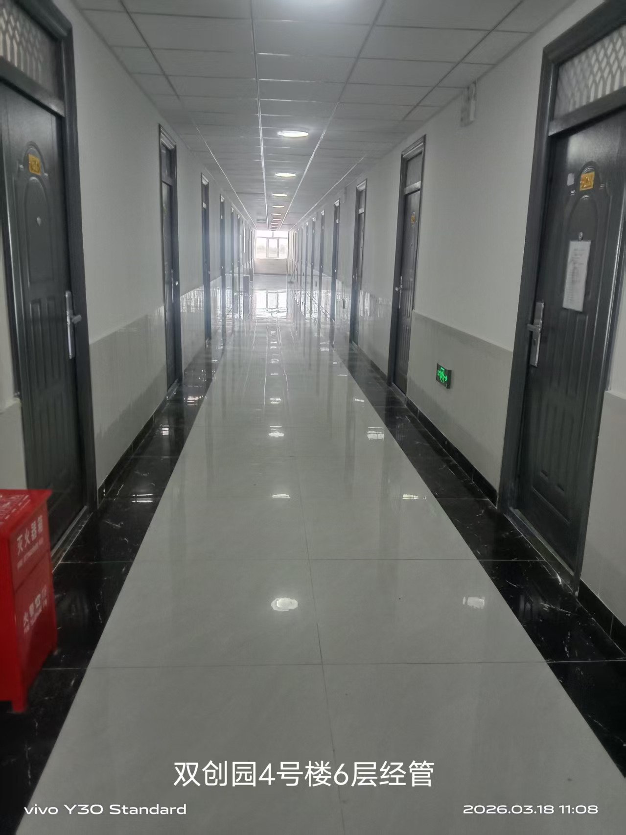 微信图片_2026-03-22_213721_767