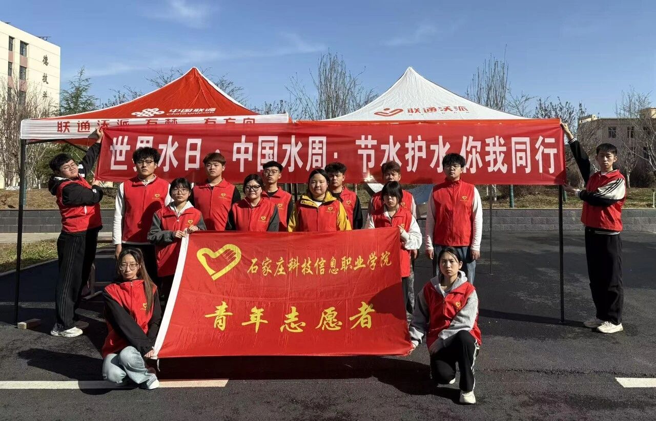 微信图片_2026-03-23_182300_941