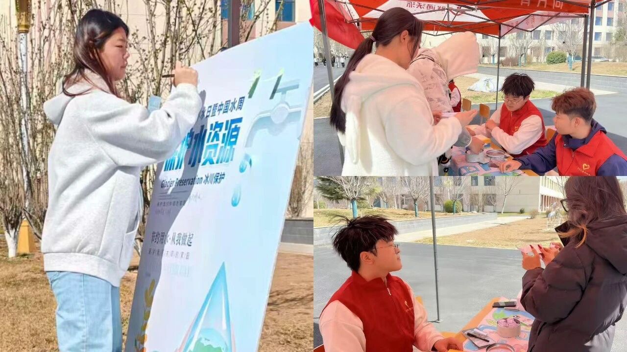 微信图片_2026-03-23_182307_880