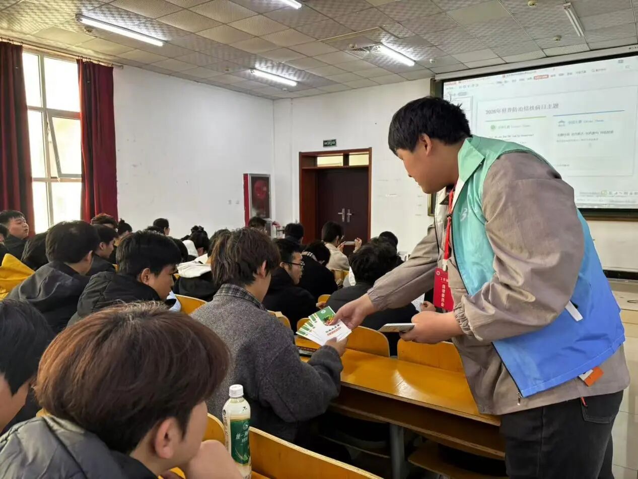 微信图片_2026-03-24_102545_228