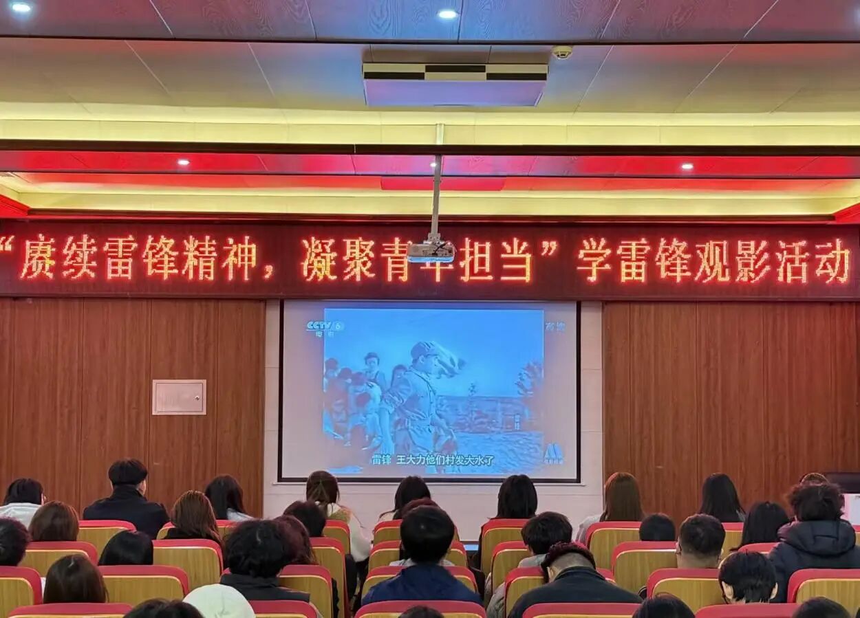 微信图片_2026-03-26_182444_414 微信图片_2026-03-26_182444_414