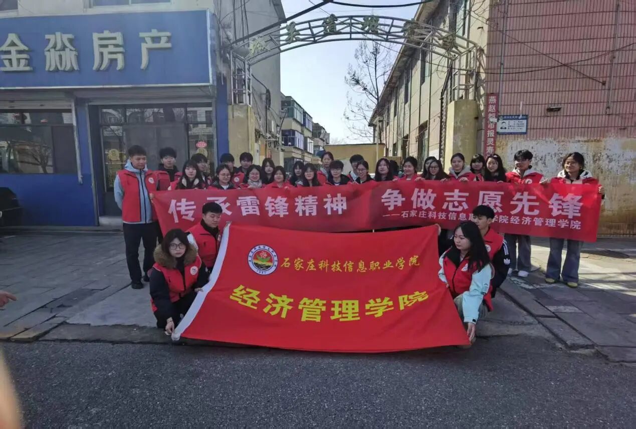 微信图片_2026-03-26_182450_860 微信图片_2026-03-26_182450_860
