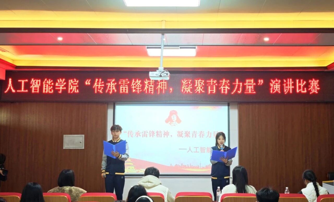 微信图片_2026-03-26_182516_058 微信图片_2026-03-26_182516_058