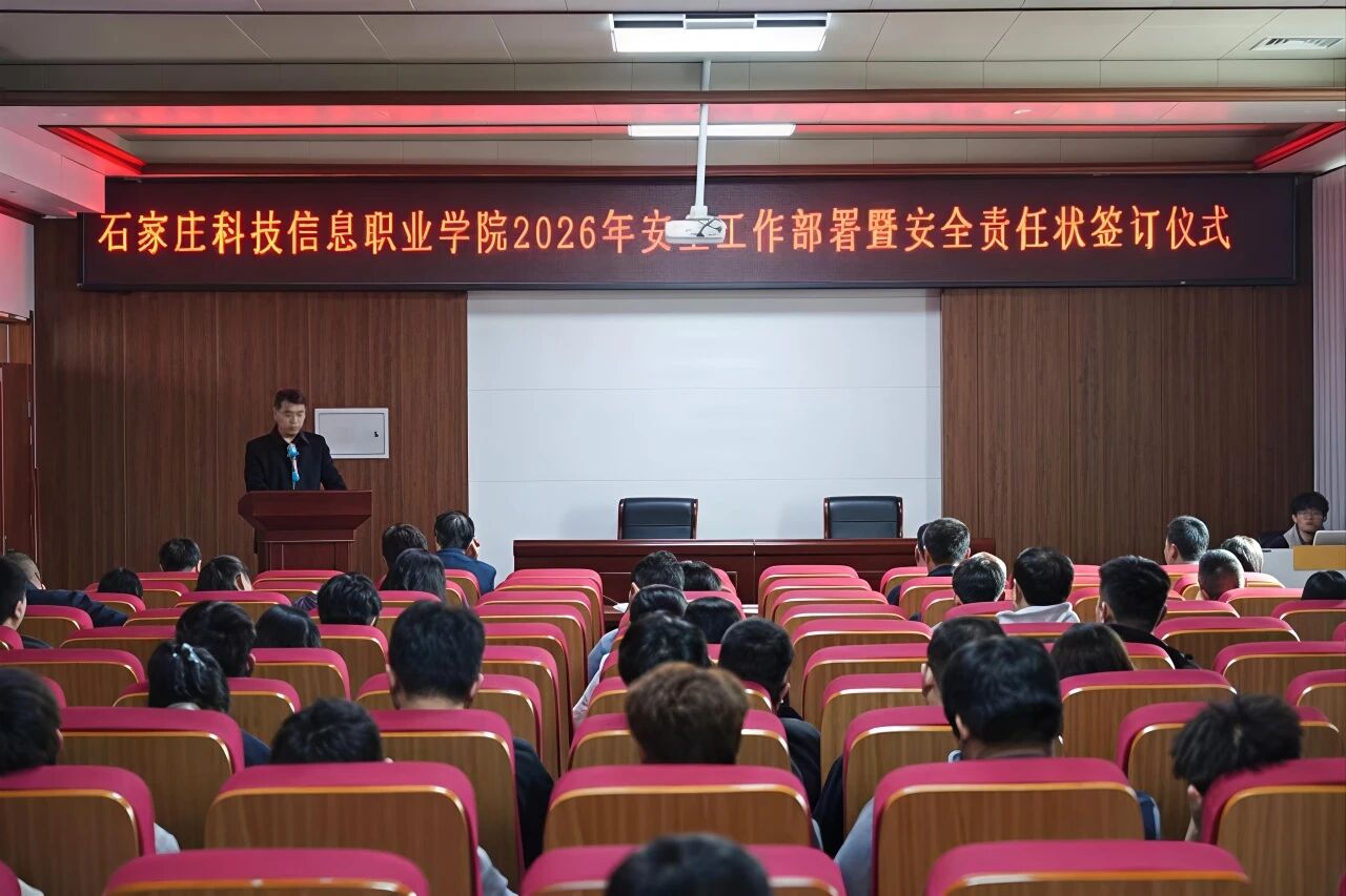 微信图片_2026-03-29_182722_939