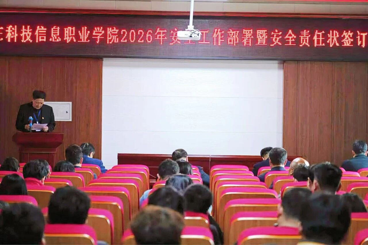 微信图片_2026-03-29_183246_650