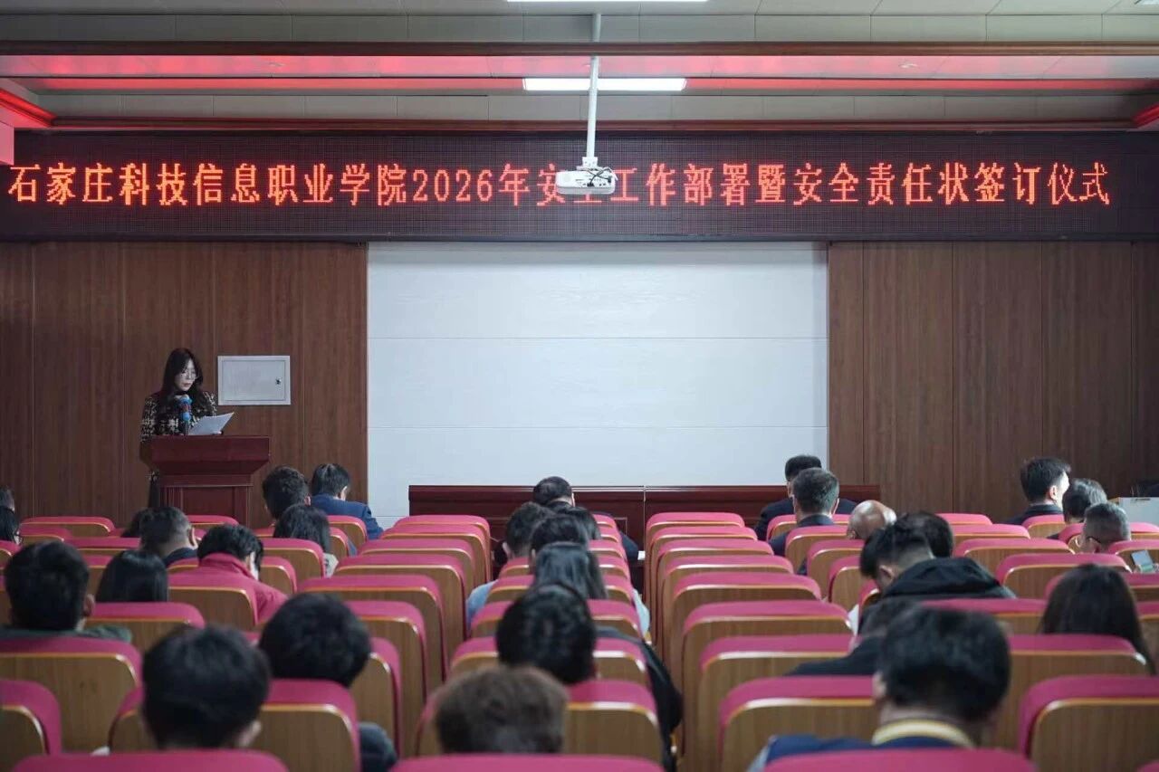 微信图片_2026-03-29_183256_796