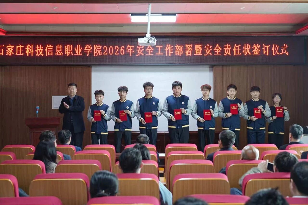 微信图片_2026-03-29_183308_496