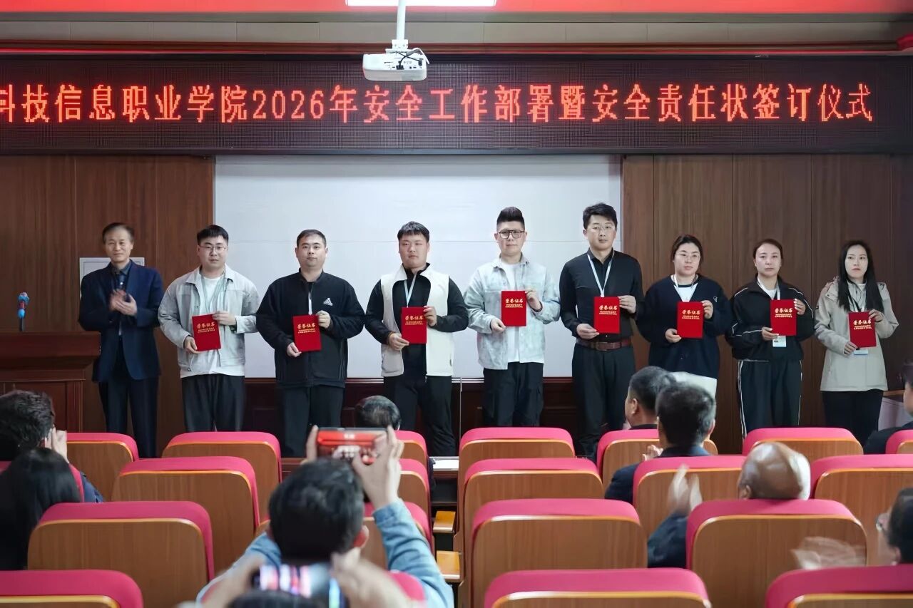 微信图片_2026-03-29_183316_166